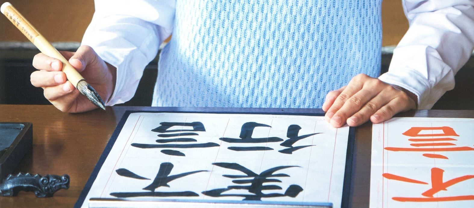 教室の様子
